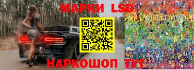 амфетамин Белореченск