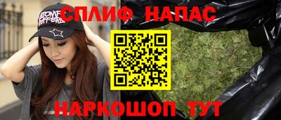круглые Бердск