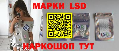 амфетамин Белореченск