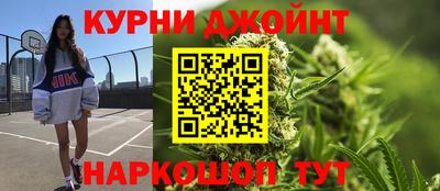 круглые Бердск
