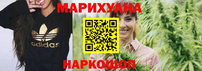 круглые Бердск