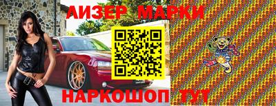 MDMA Premium VHQ Белорецк