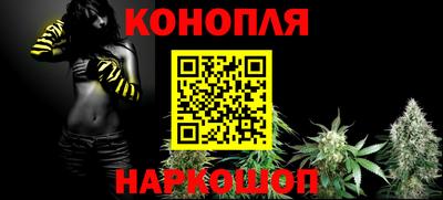 MDMA Premium VHQ Белорецк