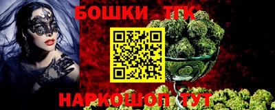 MDMA Premium VHQ Белорецк