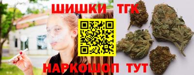 MDMA Premium VHQ Белорецк