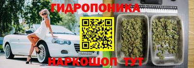 амфетамин Белореченск