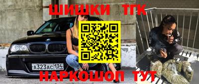 MDMA Premium VHQ Белорецк