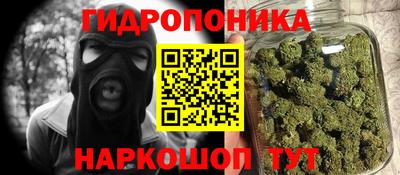 MDMA Premium VHQ Белорецк