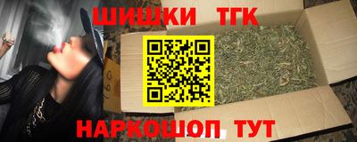 MDMA Premium VHQ Белорецк