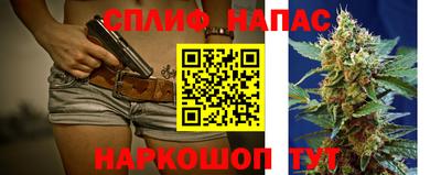 круглые Бердск