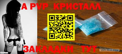 MDMA Premium VHQ Белорецк