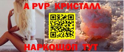 MDMA Premium VHQ Белорецк
