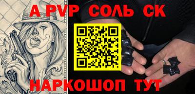 MDMA Premium VHQ Белорецк