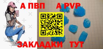 MDMA Premium VHQ Белорецк