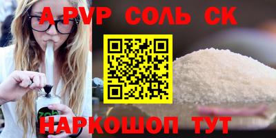 MDMA Premium VHQ Белорецк