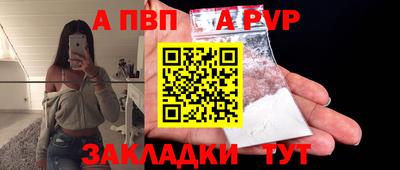 MDMA Premium VHQ Белорецк