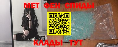 MDMA Premium VHQ Белорецк